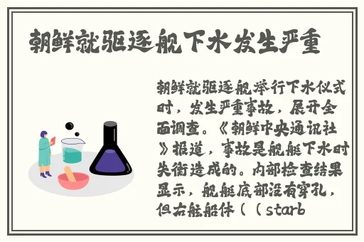 糖心柚子猫芭芭拉的圣诞礼物